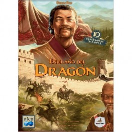 Im jahr des drachen Im jahr des drachen