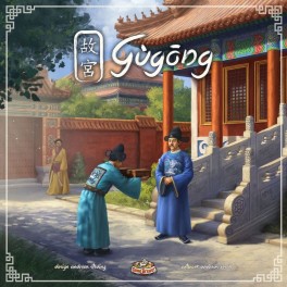 Gugong: Ciudad Prohibida Gugong: Ciudad Prohibida