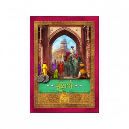Agra Agra